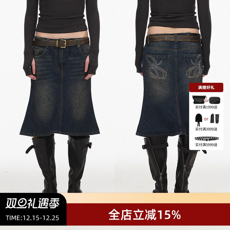 ECHOADE鱼尾下摆牛仔半身裙