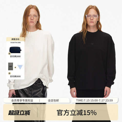 ECHOADE精致小圆领宽松长袖T恤