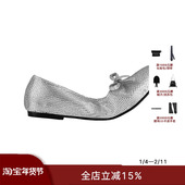 圆头蝴蝶结炫彩烫钻芭蕾平底鞋 ECHOADE重磅 不费力时髦