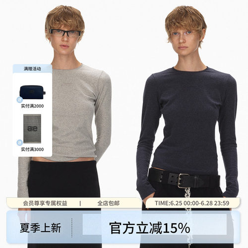 ECHOADE花边圆领紧身百搭打底衫
