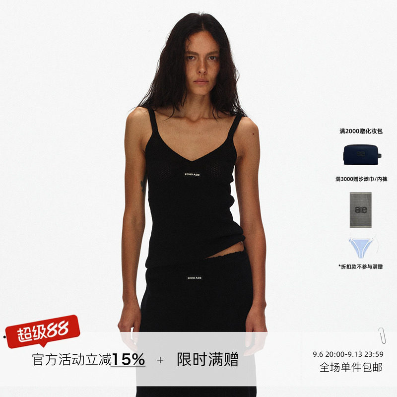 ECHOADE夏日经典V领设计蕾丝拼接无袖上衣修身廓形针织吊带背心女图片
