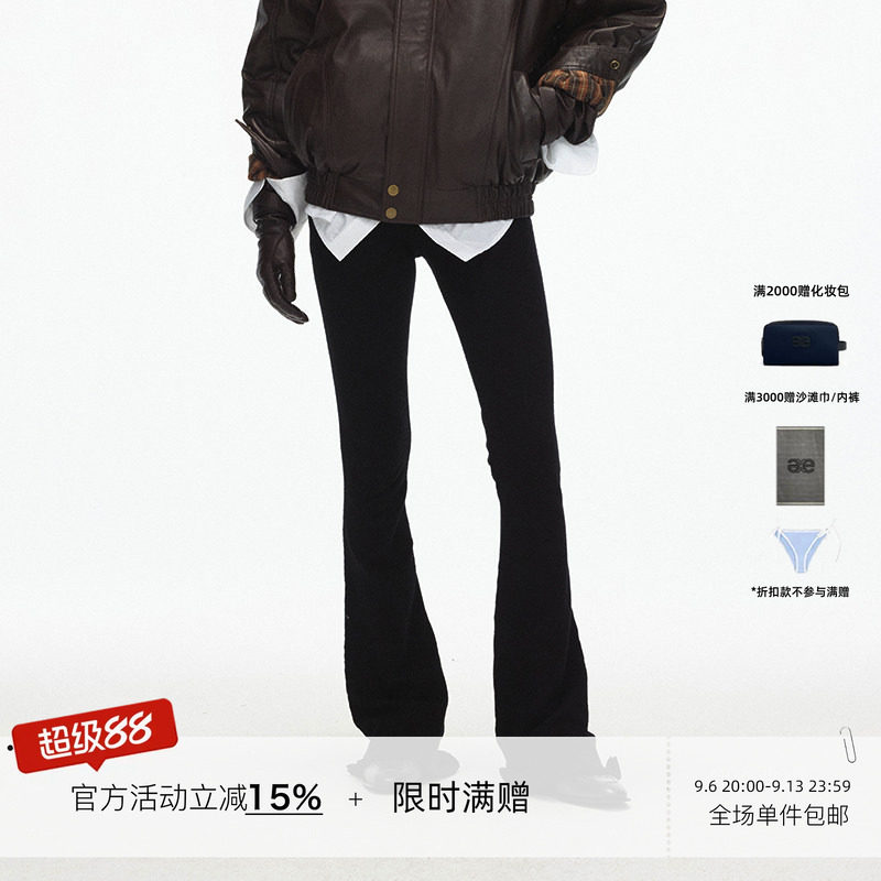 ECHOADE蝴蝶结装饰针织喇叭长裤图片