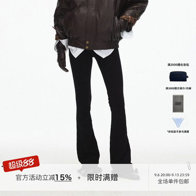 ECHOADE蝴蝶结装饰针织喇叭长裤