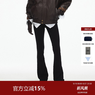 ECHOADE蝴蝶结装饰针织喇叭长裤