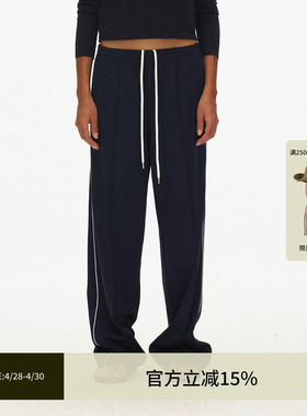 ECHOADE松弛感与时装相融 垂感细腻光泽感松紧腰设计直筒休闲长裤