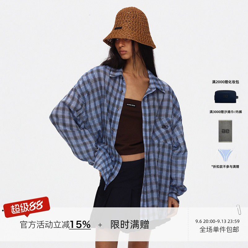 ECHOADE 轻薄空气感 宽松廓形夏日清凉防晒肌理格纹长袖衬衫图片