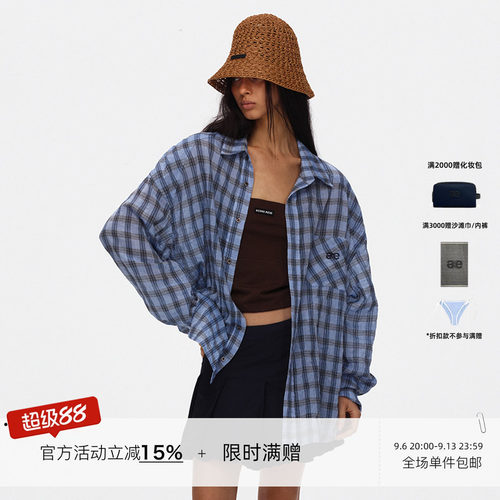 ECHOADE 轻薄空气感 宽松廓形夏日清凉防晒肌理格纹长袖衬衫
