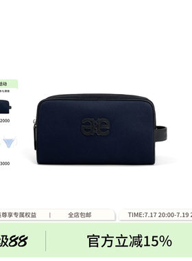 ECHOADE通勤实用 立体精致皮革压印帆布洗漱化妆包收纳包