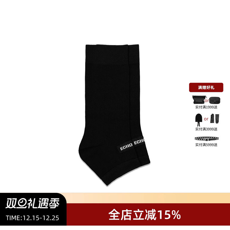 ECHOADE罗纹针织短款中筒鱼嘴袜