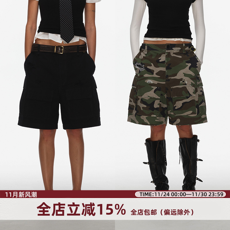 ECHOADE时髦新颖 硬挺不易皱做旧水洗破坏效果工装风迷彩休闲中裤