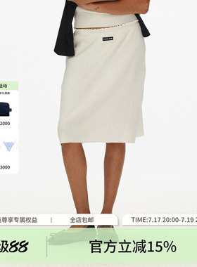 ECHOADE软糯亲肤木耳边弹力低腰头直筒版型松紧腰针织半身裙女夏