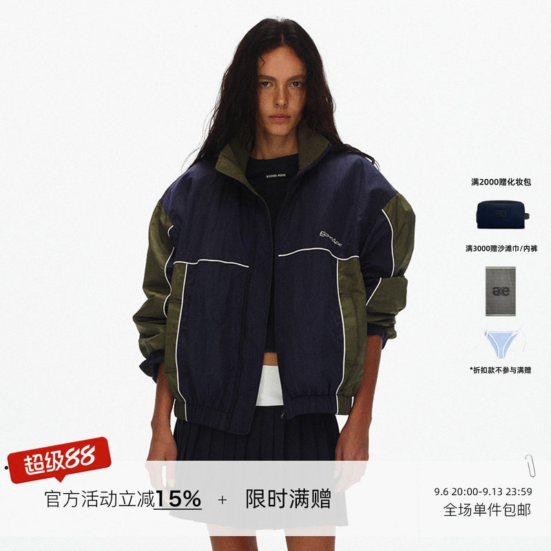 ECHOADE复古运动风潮 撞色拼接可拆卸垫肩设计廓形休闲夹克外套图片