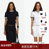 ECHOADE减龄时髦撞色线条设计优雅运动感罗纹针织修身 圆领短袖 T恤