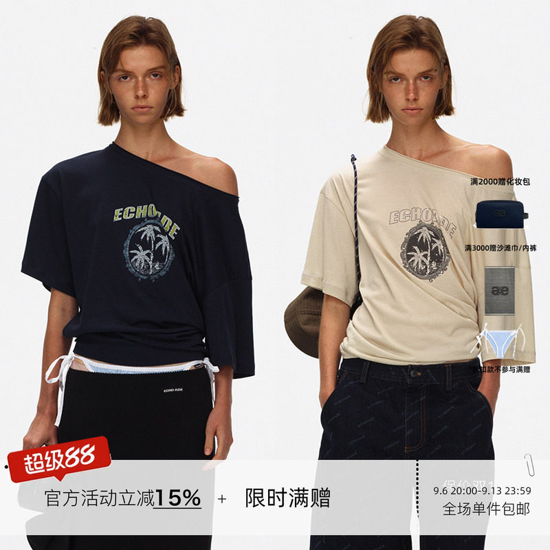 ECHOADE 慵懒松弛 椰树印花斜肩宽松阔袖一字领短袖T恤图片