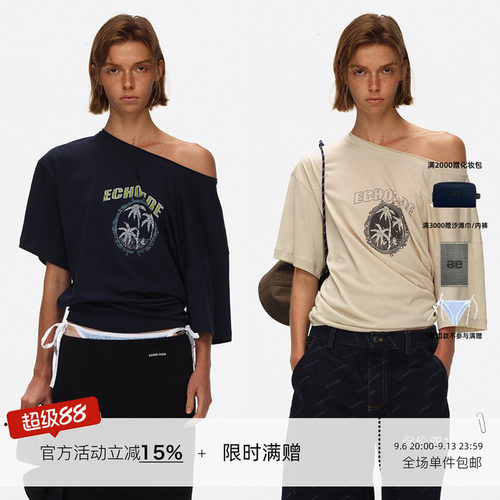 ECHOADE 慵懒松弛 椰树印花斜肩宽松阔袖一字领短袖T恤
