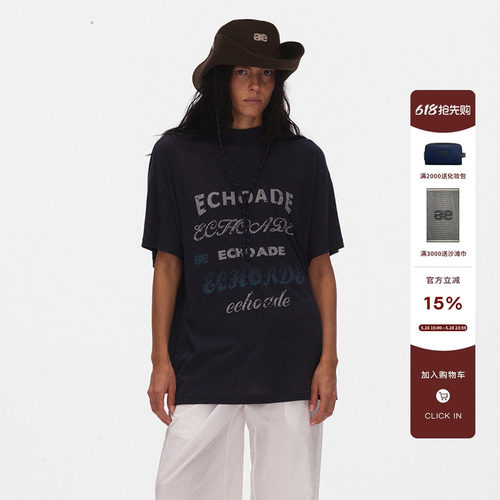 ECHOADE甄选长绒棉轻薄不闷热小圆领短袖不规则设计印花T恤