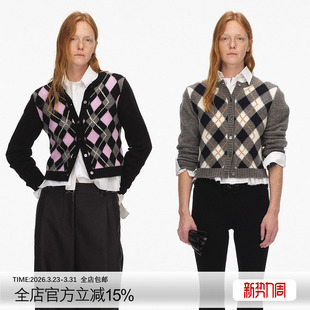 菱格纹针织开衫 圆领设计短款 精选蓬松绵羊毛 ECHOADE复古经典