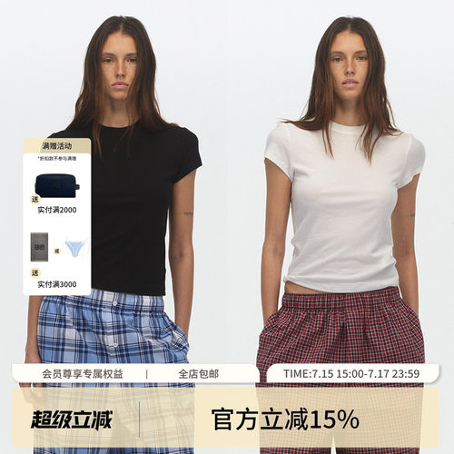 ECHOADE正肩圆领设计亲肤羊绒醋酸短袖修身T恤女早春打底内搭上衣