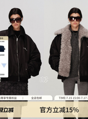 ECHOADE松弛oversize版型 可拆卸羊羔毛领宽松飞行员夹克棉服外套