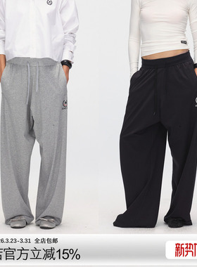 ECHOADE轻松透气 精选100%棉宽松阔腿版型logo印花点缀休闲运动裤