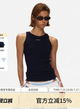 ECHOADE 小圆领设计木耳花边领装饰坑条弹力修身针织背心