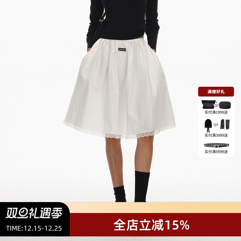 ECHOADE白色蕾丝花边半身裙