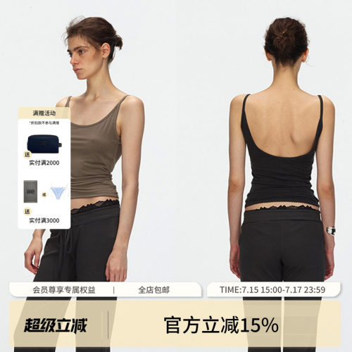 ECHOADE深U领大露背设计吊带