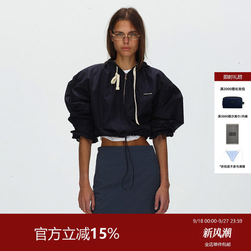 ECHOADE 秒变辣妹风 宽松落肩廓形版型 两面可穿休闲连帽卫衣