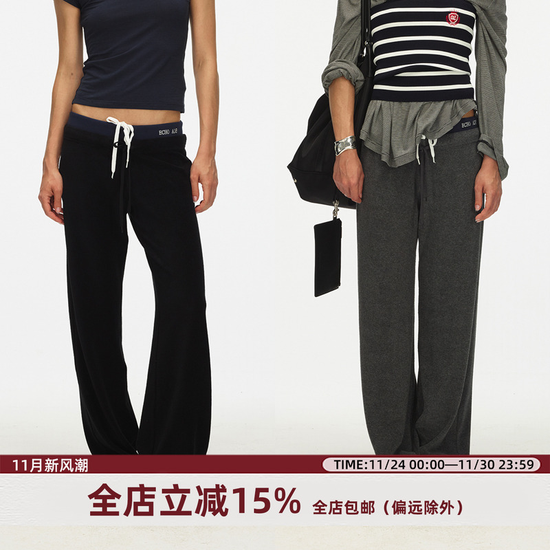 ECHOADE中低腰直筒微喇休闲裤