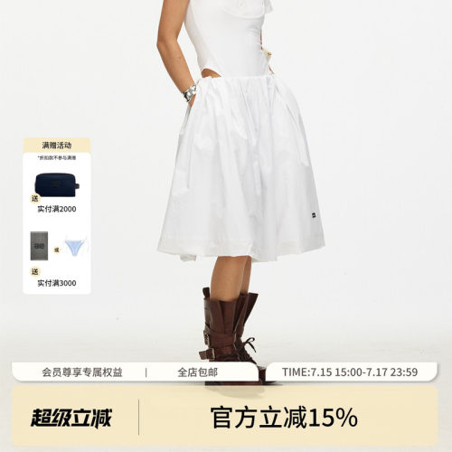 ECHOADE立裁时髦褶皱半身裙