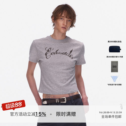 ECHOADE轻薄柔软经典小圆领利落短款正肩版型手绘logo印花短袖T恤