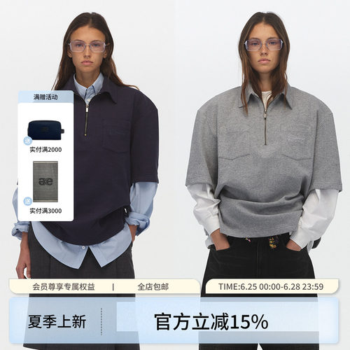 ECHOADE早春叠穿 宽松版型落肩设计logo刺绣短袖Polo衫T恤