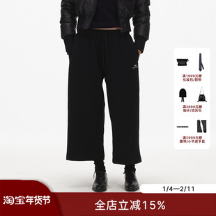 ECHOADE松弛慵懒 Logo刺绣点缀经典九分运动卫裤