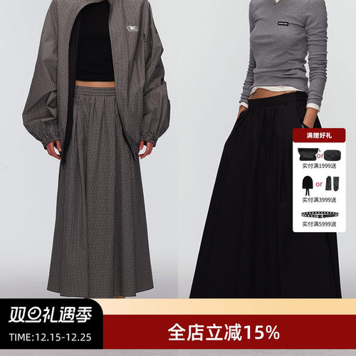 ECHOADE复古格纹设计感半身裙