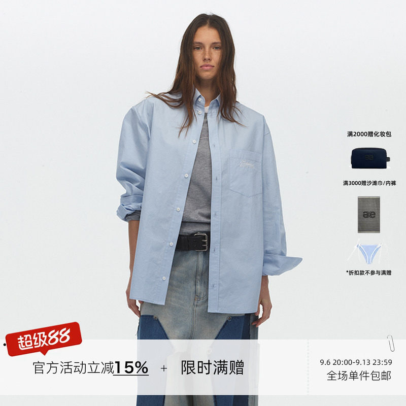ECHOADE时髦高知 经典小翻领设计logo刺绣宽松中长款长袖衬衫图片