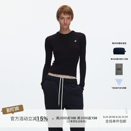 ECHOADE小象刺绣连帽长袖针织衫