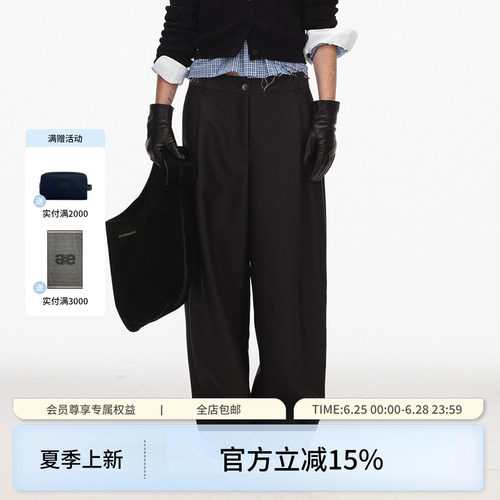 ECHOADE中低腰双褶阔腿西裤