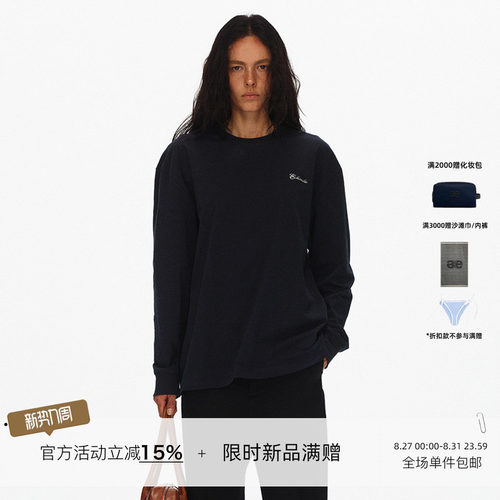 ECHOADE经典延续 精致圆领Oversized落肩设计廓形刺绣长袖T恤
