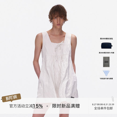 ECHOADE轻盈如云 U领无袖迷你高腰褶皱A字廓形背心式连衣裙