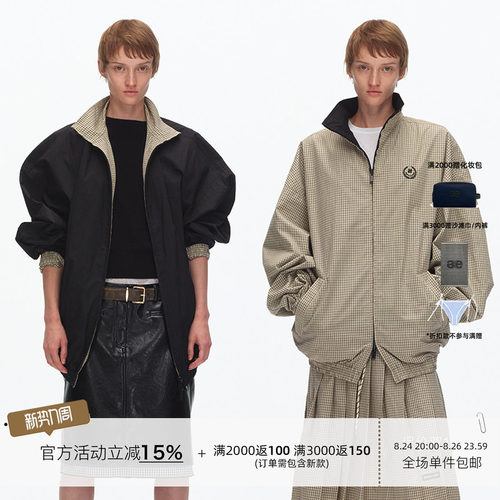 ECHOADE两面穿立领运动夹克