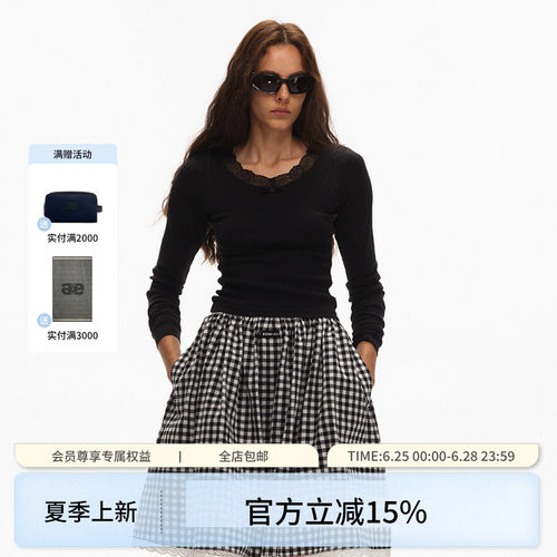 ECHOADE蕾丝边蝴蝶结V领修身T恤