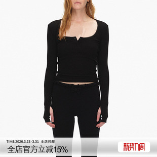 贴身大U领花边点缀打底衫 ECHOADE优雅时髦 经典