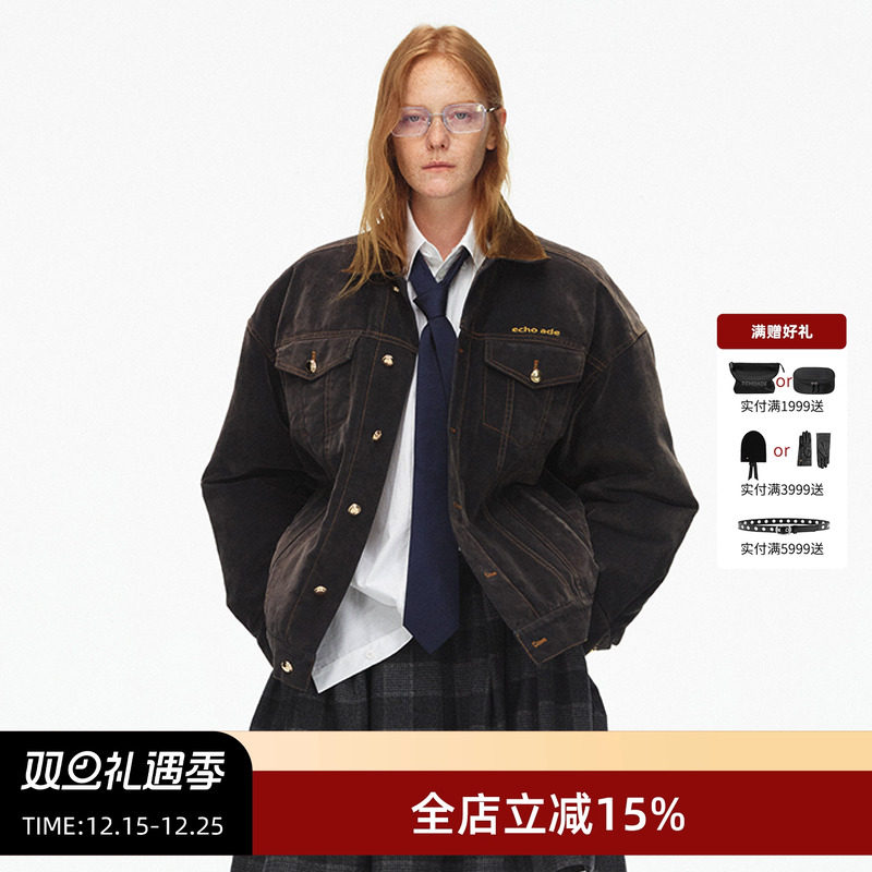 ECHOADE牛仔绗棉猎装夹克外套