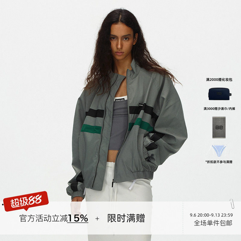 ECHOADE复古氛围 撞色线条美学长袖宽松休闲夹克上衣立领外套图片