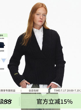 ECHOADE肌理感纱线V领长袖针织衫