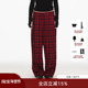 ECHOADE精致松弛 挺阔有型中低腰双褶设计红格纹宽松廓形阔腿裤