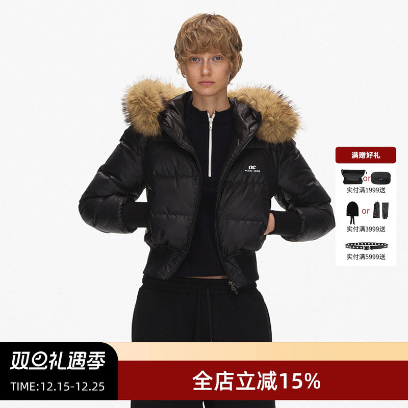 ECHOADE修身A型毛领羽绒服