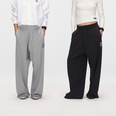 ECHOADE印花点缀休闲阔腿运动裤