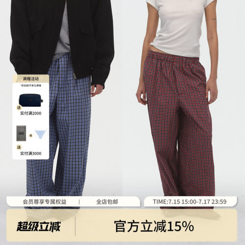 ECHOADE经典格纹 轻盈透气慵懒松弛松紧腰设计宽松阔腿格子裤