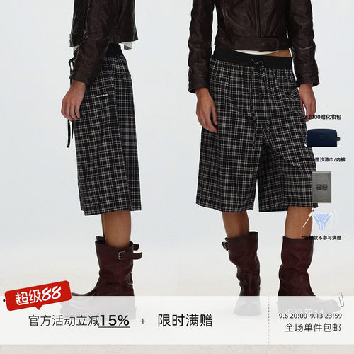 ECHOADE 软糯亲肤 松紧腰抽绳设计宽松5分裤版型磨毛感格纹中裤